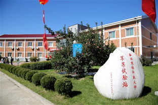 新中国农业发展历程中的西农印迹——农业技术开发的星火与传承